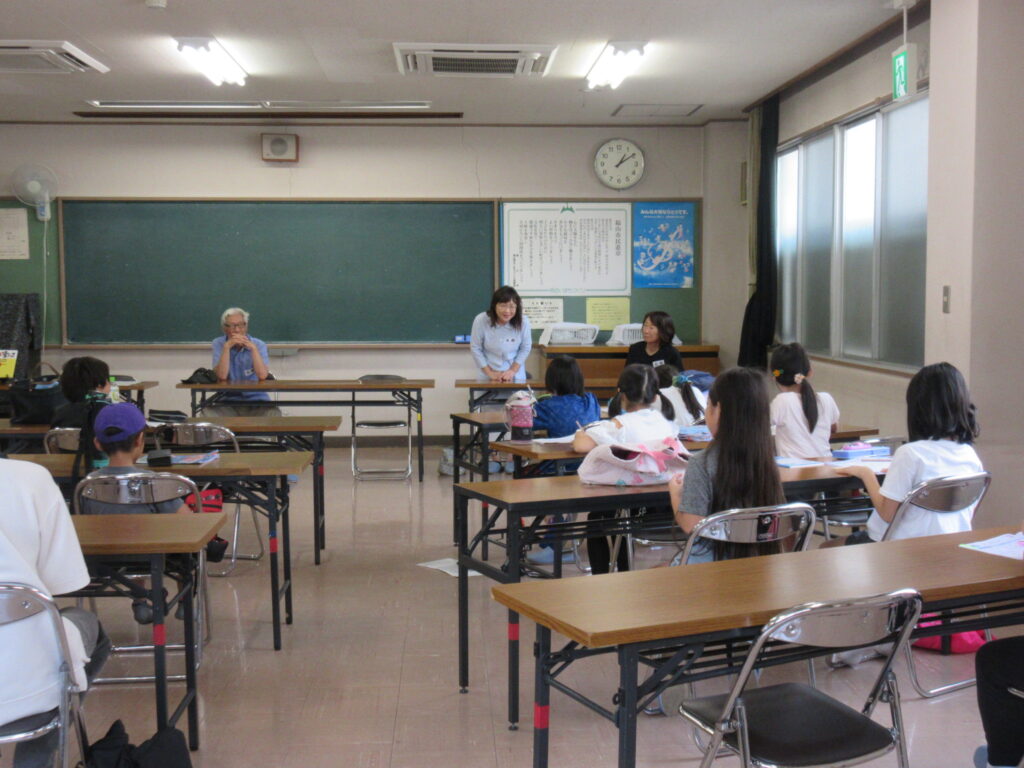 宿題日2