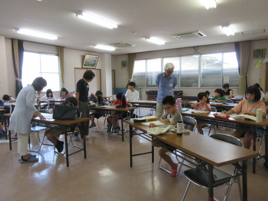 宿題日1