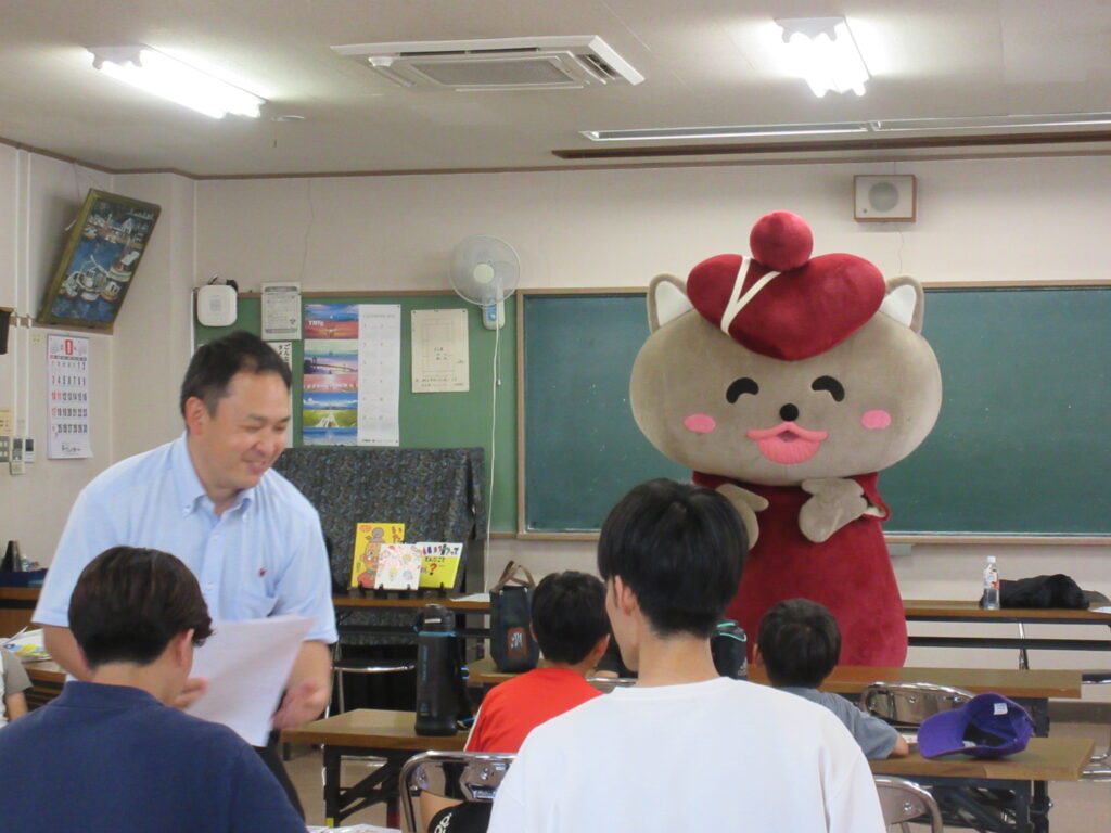 宿題日3