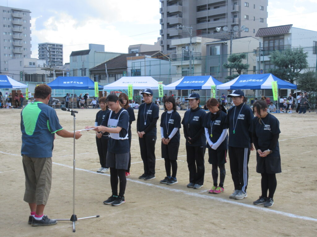 「善行表彰」「スポーツ表彰」3