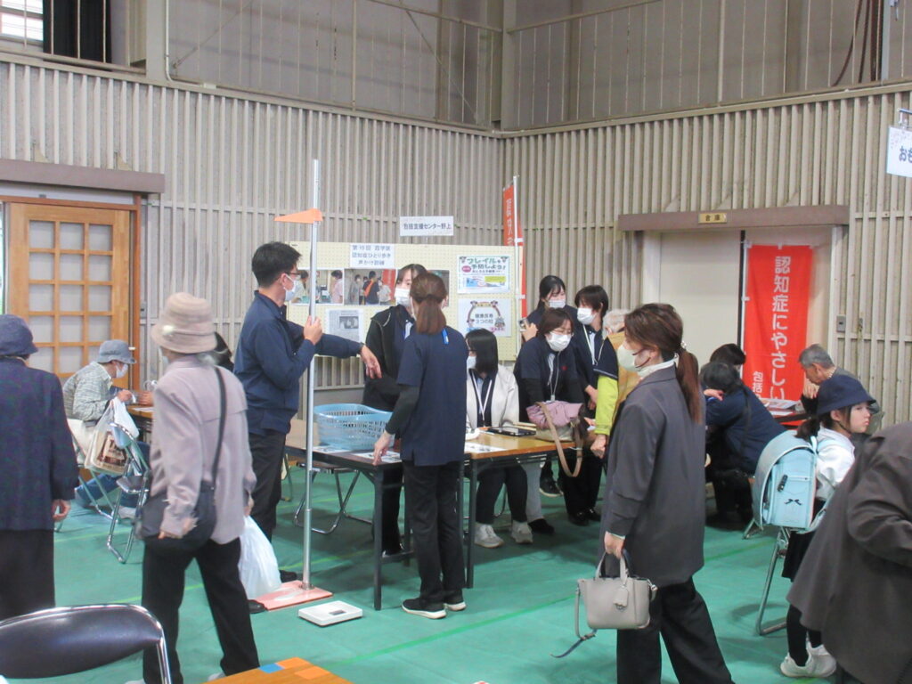 霞学区ふれあい文化祭2