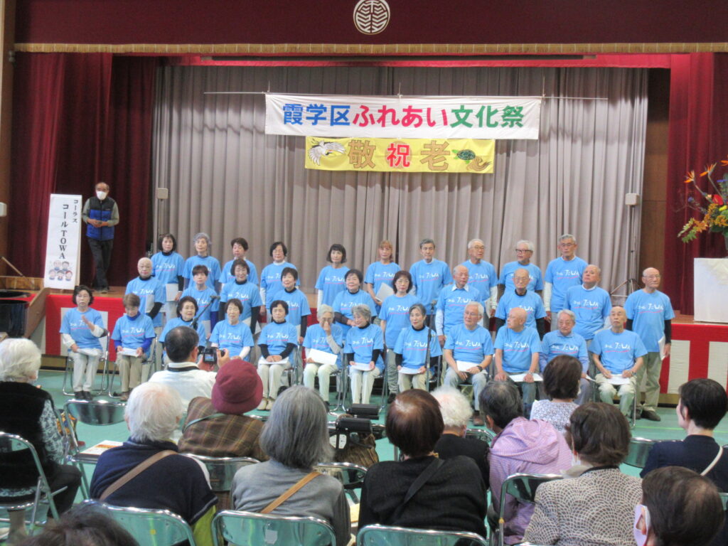 霞学区ふれあい文化祭4