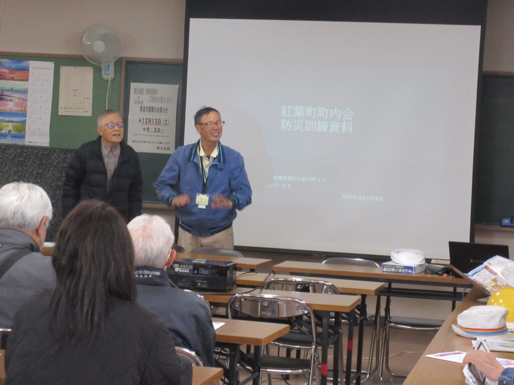 防災訓練2