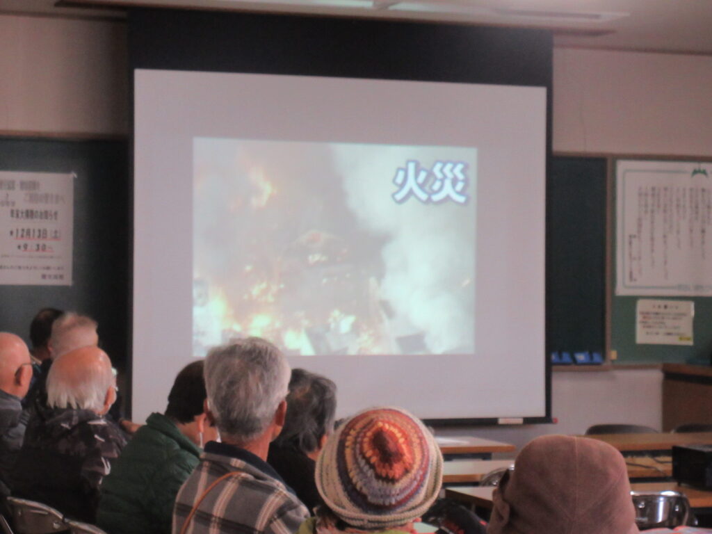 防災訓練1
