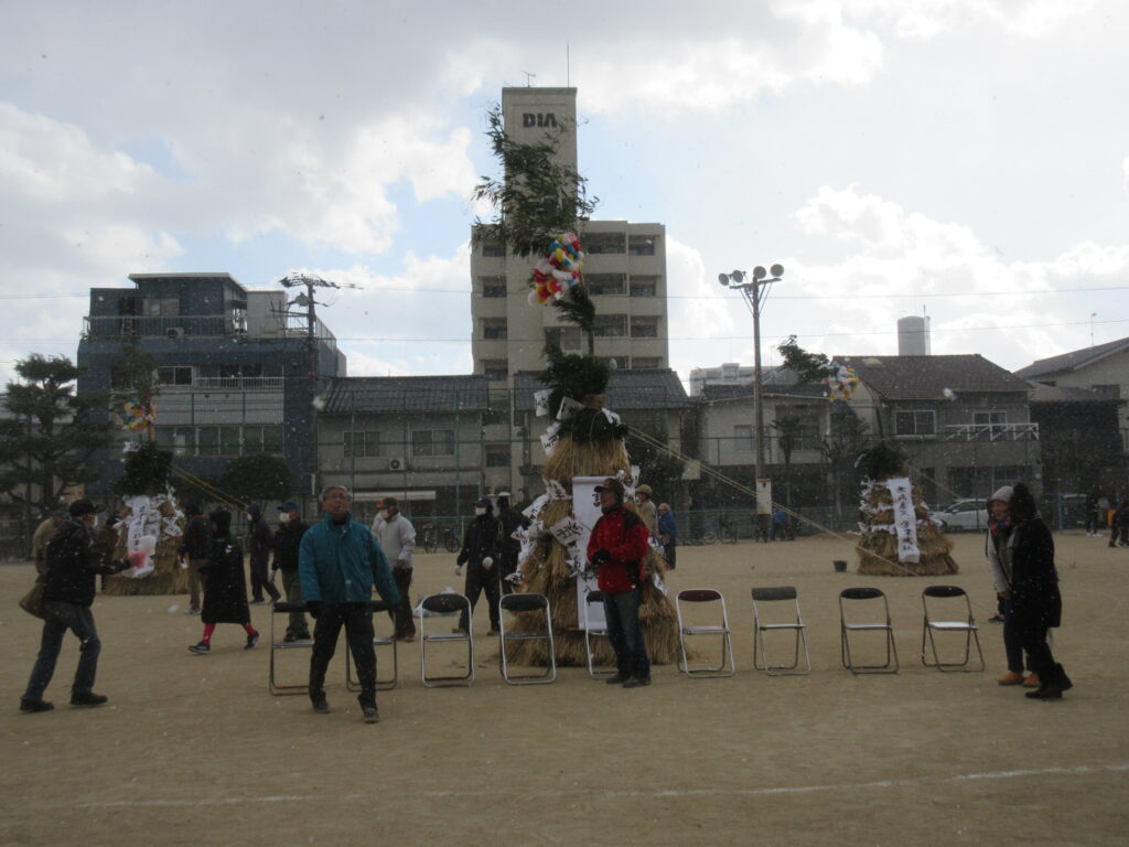 霞学区ふれあいとんど4